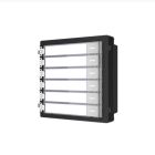Hikvision DS-KD-KK Türklingel + Namensschild-Modul