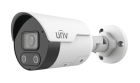 UniView IPC2125SB-ADF28KMC-I0 Tri-Guard Bullet Camera UniView IPC2125SB-ADF28KMC-I0 Tri-Guard Bullet Camera