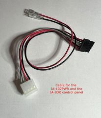 Jablotron JA-107PWR Power Supply Unit