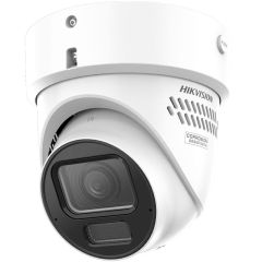 Hikvision DS-2CD2H47G3-LIZS2UY/SL