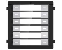 Hikvision DS-KK-K12/S