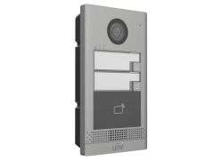 UNV OEU-202S-HMK2 intercom Door Station UNV OEU-202S-HMK2 intercom Door Station