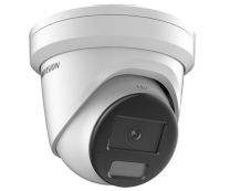 Hikvision ColorVu DS-2CD2387G2H-LIU Hybrid Hikvision ColorVu DS-2CD2387G2H-LIU Hybrid