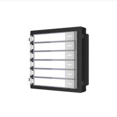 Hikvision DS-KD-KK Nametag Module