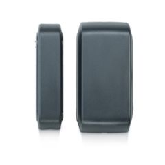 DSC PG8312 Drahtloser &auml;u&szlig;erer Magnetkontakt