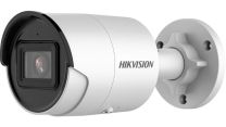 Hikvision DS-2CD2046G2-I, 4MP 40m IR 2.8mm mini Bullet Camera.