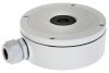 Hikvision DS-1280ZJ-M Anschlussdose