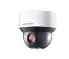Hikvision DS-2DE4A425IWG Hikvision DS-2DE4A425IWG