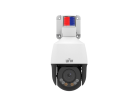 Uniview IPC675LFW-AX4DUPKC-VG 5MP LightHunter Actieve Afschrik Mini PTZ Camera Uniview IPC675LFW-AX4DUPKC-VG 5MP LightHunter Actieve Afschrik Mini PTZ Camera