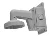Hikvision DS-1272ZJ-120B Wall Mounting Bracket with Junction Box