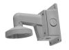 Hikvision DS-1273ZJ-140B Wall Mounting Bracket