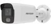 Hikvision ColorVu DS-2CD2087G2-LU(C), 8 MP 4K Bullet-Kamera