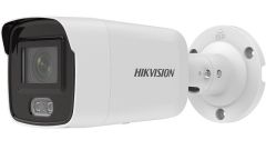 Hikvision ColorVu DS-2CD2087G2-LU(C), 8Mp 4K Bullet Camera