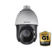 Uniview IP PTZ camera