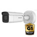 Hikvision IP bullet camera