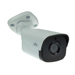 Uniview IP bullet cameras